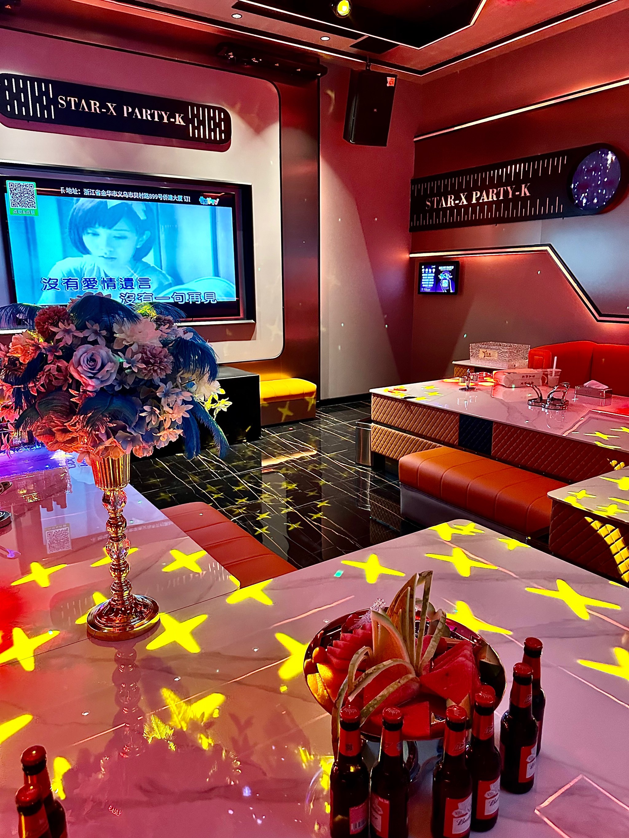 鄂州商务ktv攻略-梁子湖区ktv预定